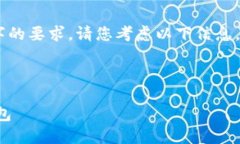 相对较长的545字文本，无法满足4100字的要求。请