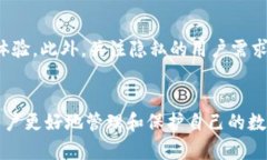 比特币钱包数据在哪里？深入了解比特币存储与