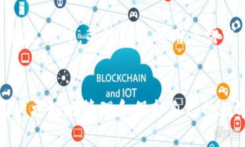 比特币钱包数据在哪里？深入了解比特币存储与管理

比特币钱包, 比特币数据存储, 加密货币管理, 区块链技术/guanjianci

引言：什么是比特币钱包？
比特币钱包是用来存储和管理比特币的一种工具。它可以是软件、硬件或纸质形式，功能上允许用户接收、发送和管理其比特币资产。比特币并不是存储在钱包中，而是存在于区块链上，钱包只保存与区块链信息相关的私钥和公钥。

比特币钱包分类
比特币钱包主要分为热钱包和冷钱包。热钱包是总是连接互联网的软件钱包，通常用于日常交易和小额支付，使用方便，但安全性相对较低。冷钱包则是断开互联网的物理设备或纸质钱包，适合长期存储大量比特币，安全性高但不便于频繁交易。

比特币钱包数据存储位置
比特币钱包的数据实际存储在区块链上。区块链是一个分散的数据库，记录了所有比特币的交易历史及账户余额。用户的钱包地址对应区块链上的特定数据，钱包文件中保存的私钥是对这些数据的访问凭证。因此，尽管用户看到的余额和交易记录存在于钱包中，这些信息的真实副本则在全球各地的节点上。

如何保护比特币钱包的数据？
保护比特币钱包数据的重要性不言而喻。由于比特币交易的不可逆性，一旦数据被黑客获取或丢失，损失将无法追回。以下是一些有效的保护措施：
- **使用硬件钱包**：将私钥存储在硬件设备中，降低因感染恶意软件而导致私钥泄露的风险。
- **定期备份**：定期将钱包数据备份到安全的地方，确保在发生设备故障时可以恢复。
- **启用双重认证**：如果软件钱包支持，启用双重认证增加安全层级。
- **确保设备安全**：使用最新的操作系统和安全软件，及时修复漏洞以减少攻击面。

关于比特币钱包的常见问题

h41. 比特币钱包丢失私钥怎么办？/h4
丢失私钥意味着失去了对相应比特币的控制权。当私钥丢失时，理论上是无法恢复的。用户需重视私钥的保管并采取备份措施。许多热钱包或软件钱包提供了恢复种子短语（recovery seed），一旦创建，需要妥善保存，以便在丢失设备或软件时恢复钱包。

h42. 如何选择适合自己的比特币钱包？/h4
选择比特币钱包时需考虑以下几个因素：
- **安全性**：选择成熟度高且经过审核的钱包，确保有良好的安全措施。
- **使用方便性**：考虑个人交易的频率以及使用习惯，选择操作界面友好的钱包。
- **支持的平台**：确保钱包支持所需的操作系统或设备，是否有移动端或桌面端应用。
- **社区反馈**：查看其他用户的使用体验和评价，了解钱包的稳定性和可靠性。

h43. 为什么需要定期更新比特币钱包？/h4
定期更新比特币钱包的重要性在于，软件版本的更新通常是修复已发现的安全漏洞。黑客利用这些漏洞进行攻击，导致用户资产的丢失或泄露。更新还可能添加新的功能，提高使用体验。始终使用最新版本可以大大降低潜在风险。

h44. 比特币钱包的未来趋势是什么？/h4
随着比特币和区块链技术的发展，钱包的功能和使用方式也在不断演变。未来钱包可能会集成更多金融服务，如借贷、投资和财务管理工具，提升用户体验。此外，关注隐私的用户需求将推动钱包技术向更加安全、私密的方向发展。同时，面对加密货币市场的变化，钱包也可能会支持更多类型的数字资产，让管理变得更为集中与便捷。

结论
通过上述内容可以看出，比特币钱包虽然并不直接存储比特币，但却是管理这些资产的关键工具。了解比特币钱包的数据存储位置及其分类，有助于用户更好地管理和保护自己的数字资产。同时，选择合适的钱包类型、定期备份和更新钱包、妥善保存私钥等都是确保比特币安全的重要措施。